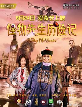 动画艳母